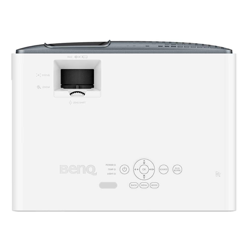 BenQ projector on a white background