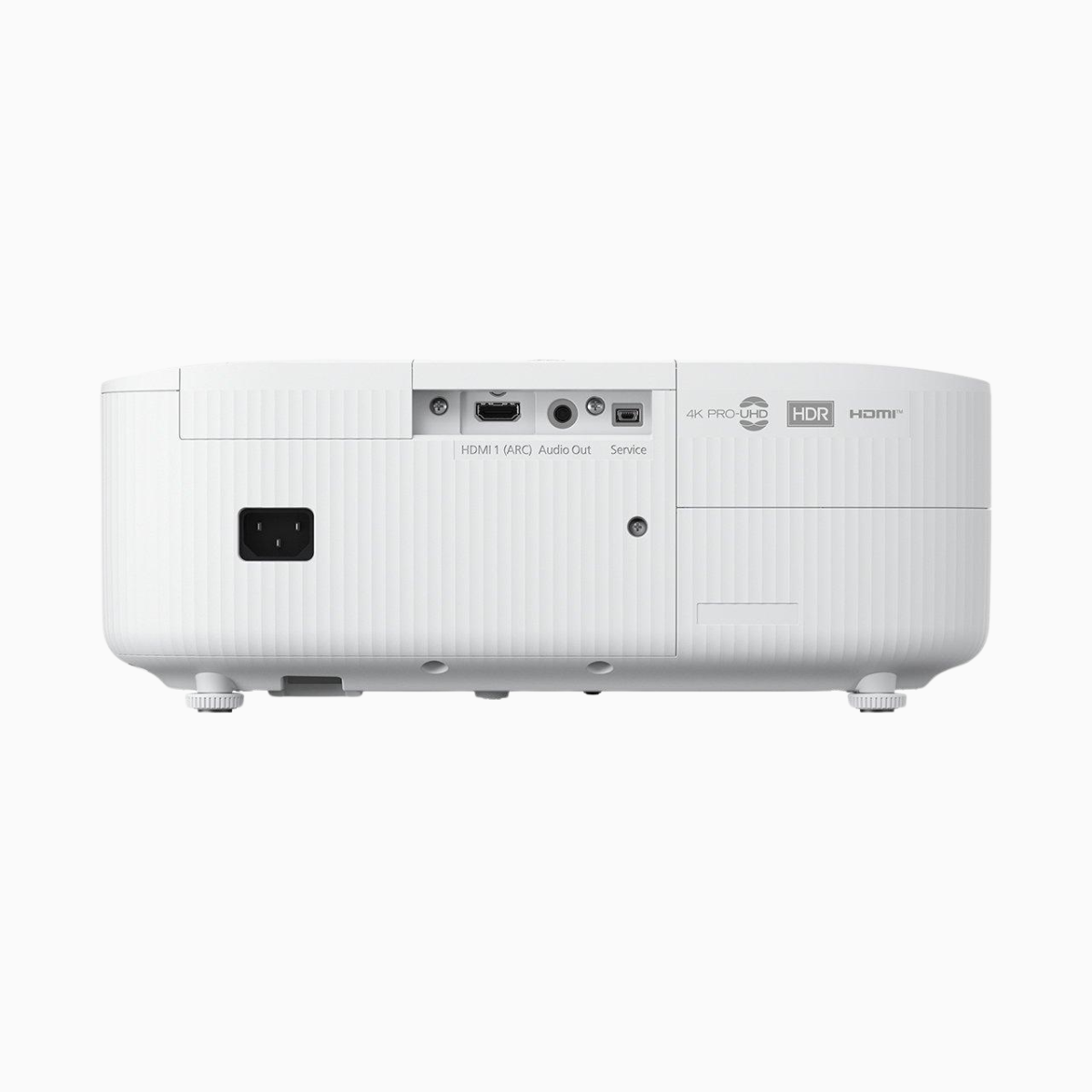 White projector on a white background