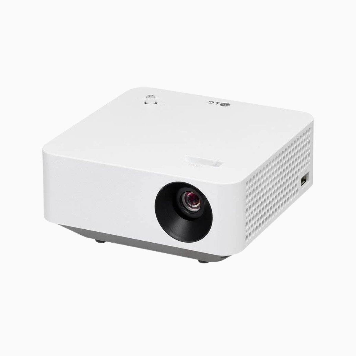 White projector on a white background