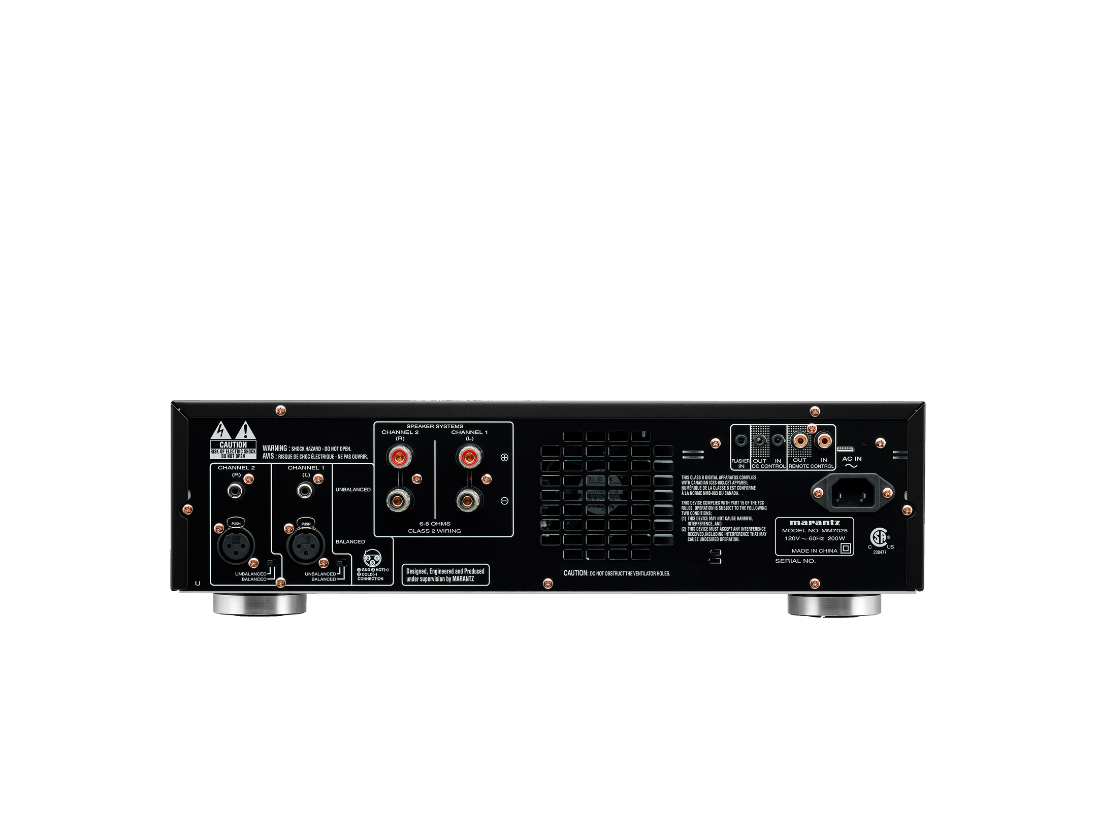 Marantz MM-7025