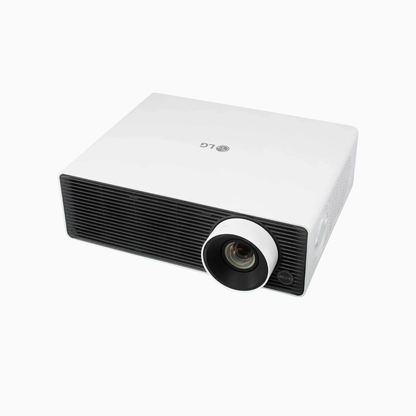 White LG projector on a white background